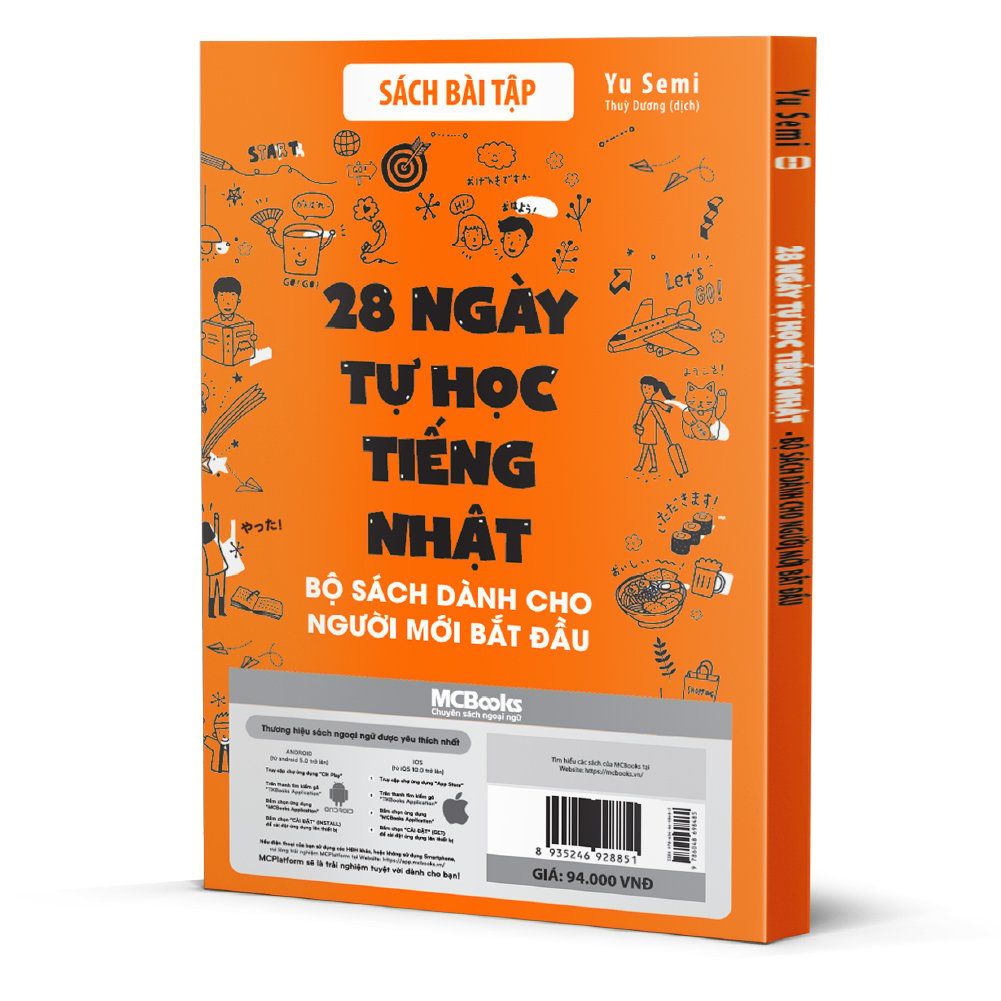  28 ngày tự học Tiếng Nhật – Ghi chú luyện viết – Sách bài tập 