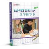  Tập viết chữ Hán - phiên bản mới (TB 2022) 