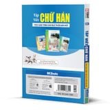  Tập viết chữ Hán theo giáo trình hán ngữ phiên bản mới (TB 2022) 