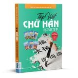  Tập viết chữ Hán theo Giáo trình Hán Ngữ Phiên bản 3 