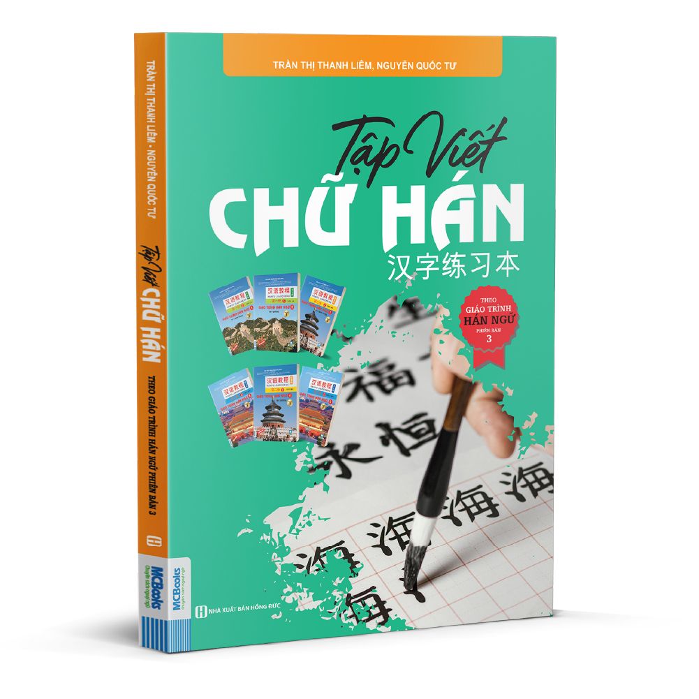 Tập viết chữ Hán theo Giáo trình Hán Ngữ Phiên bản 3 