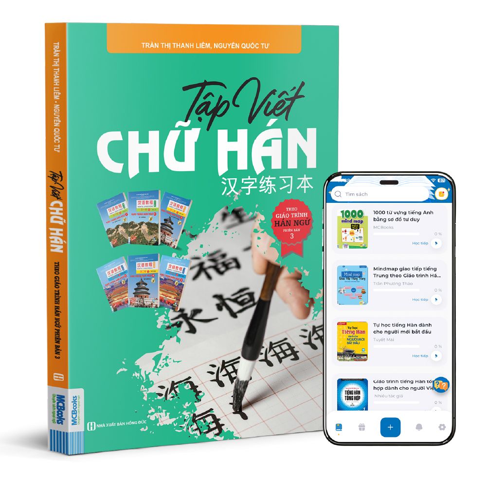  Tập viết chữ Hán theo Giáo trình Hán Ngữ Phiên bản 3 