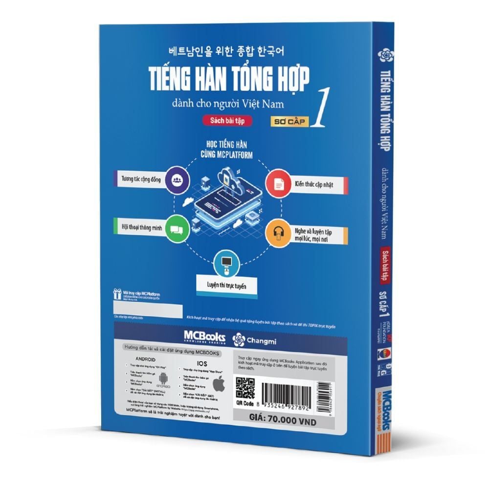 Tiếng Hàn tổng hợp dành cho người Việt Nam - sách bài tập sơ cấp 1 (TB 2023) 