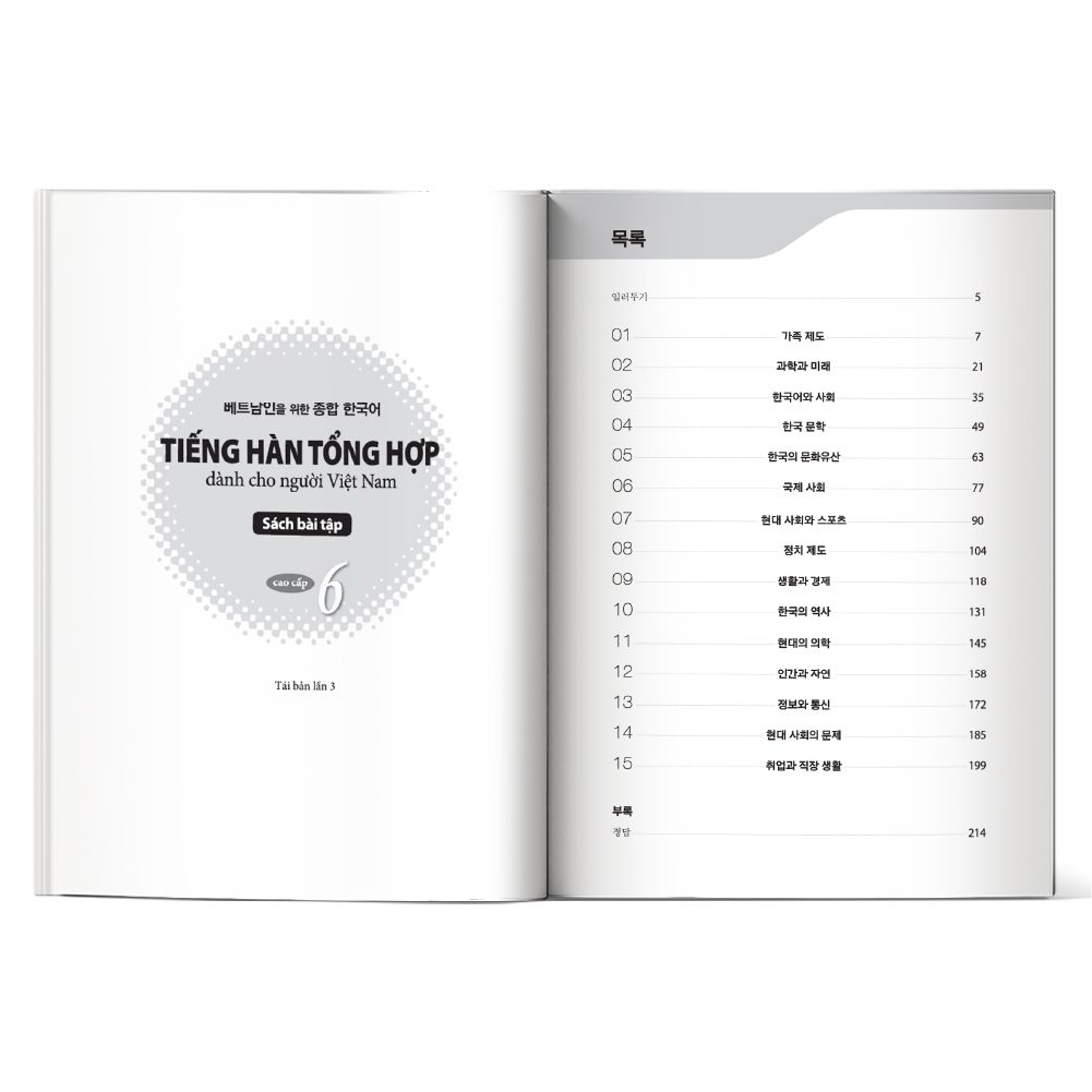  Tiếng Hàn tổng hợp dành cho người Việt Nam - Sách bài tập cao cấp 6 