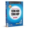  Tiếng Hàn tổng hợp dành cho người Việt Nam - Sách bài tập Trung cấp 4 (TB 2025) 