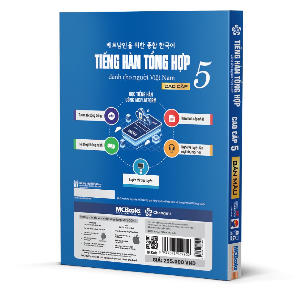  Tiếng Hàn tổng hợp dành cho người Việt Nam Cao cấp 5 - 4 màu 