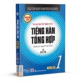 Tiếng Hàn tổng hợp dành cho người Việt Nam sơ cấp 1 - 1 màu (TB 2023) 