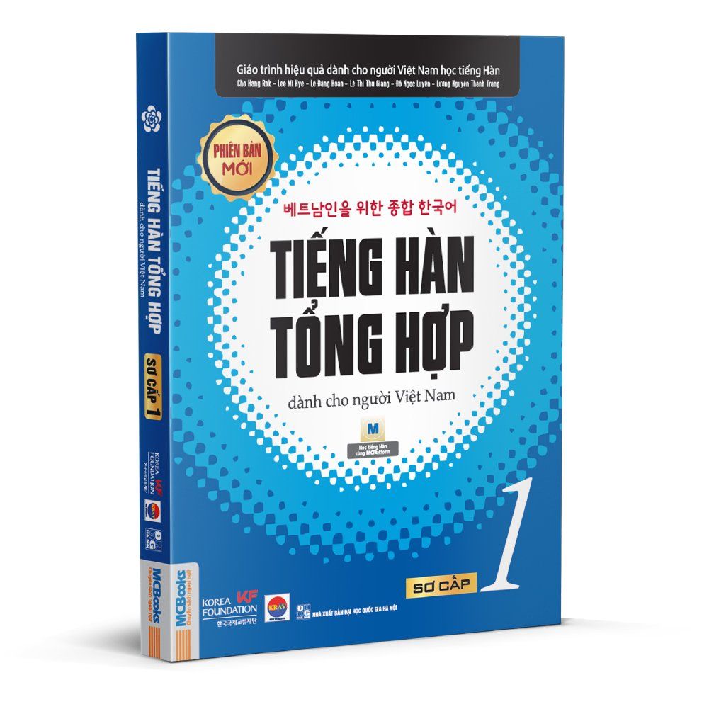  Tiếng Hàn tổng hợp dành cho người Việt Nam sơ cấp 1 - 1 màu (TB 2023) 
