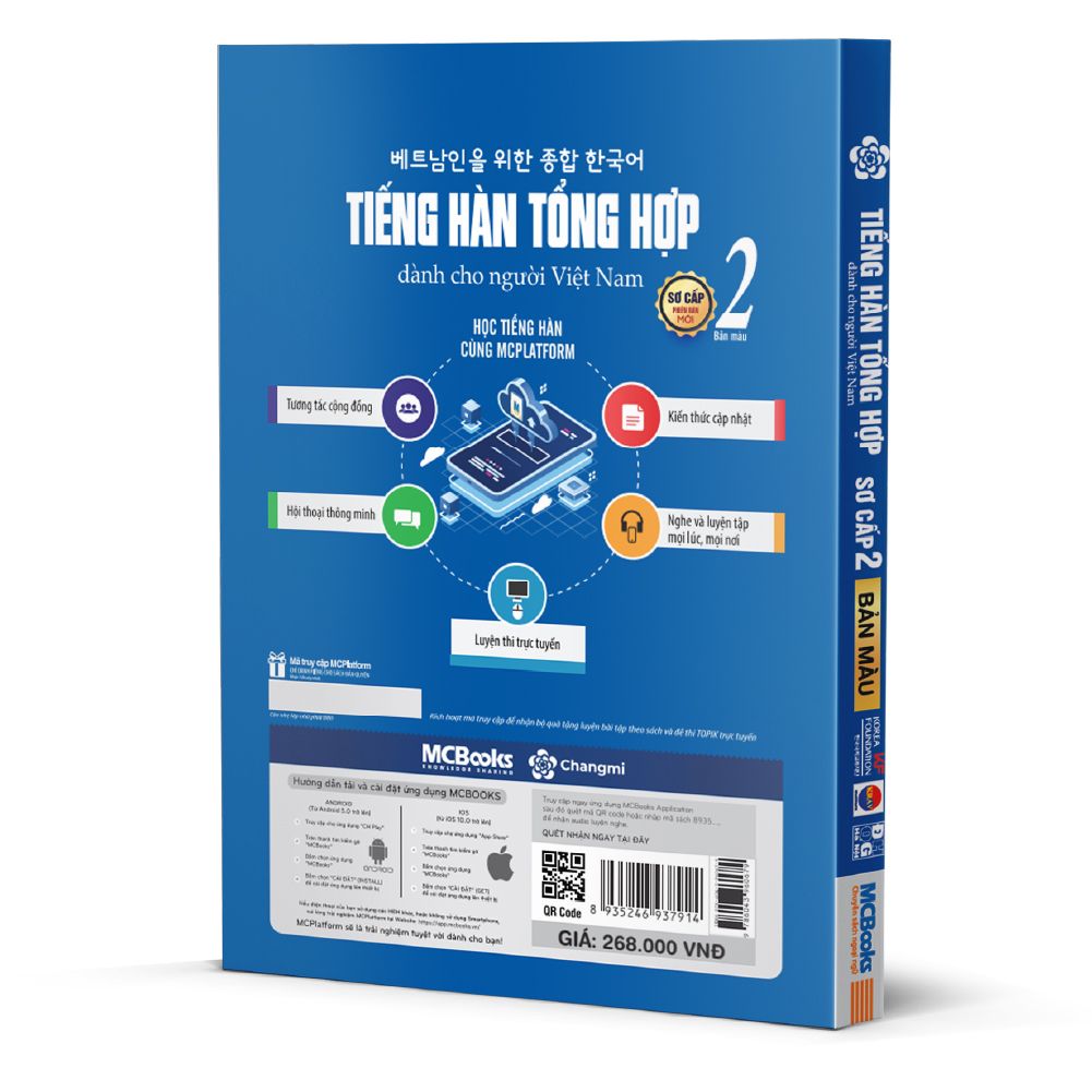  Tiếng Hàn tổng hợp dành cho người Việt Nam Sơ cấp 2 - 4 màu (TB 2023) 