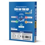  Tiếng Hàn tổng hợp dành cho người Việt Nam Trung cấp 4 - 1 màu 