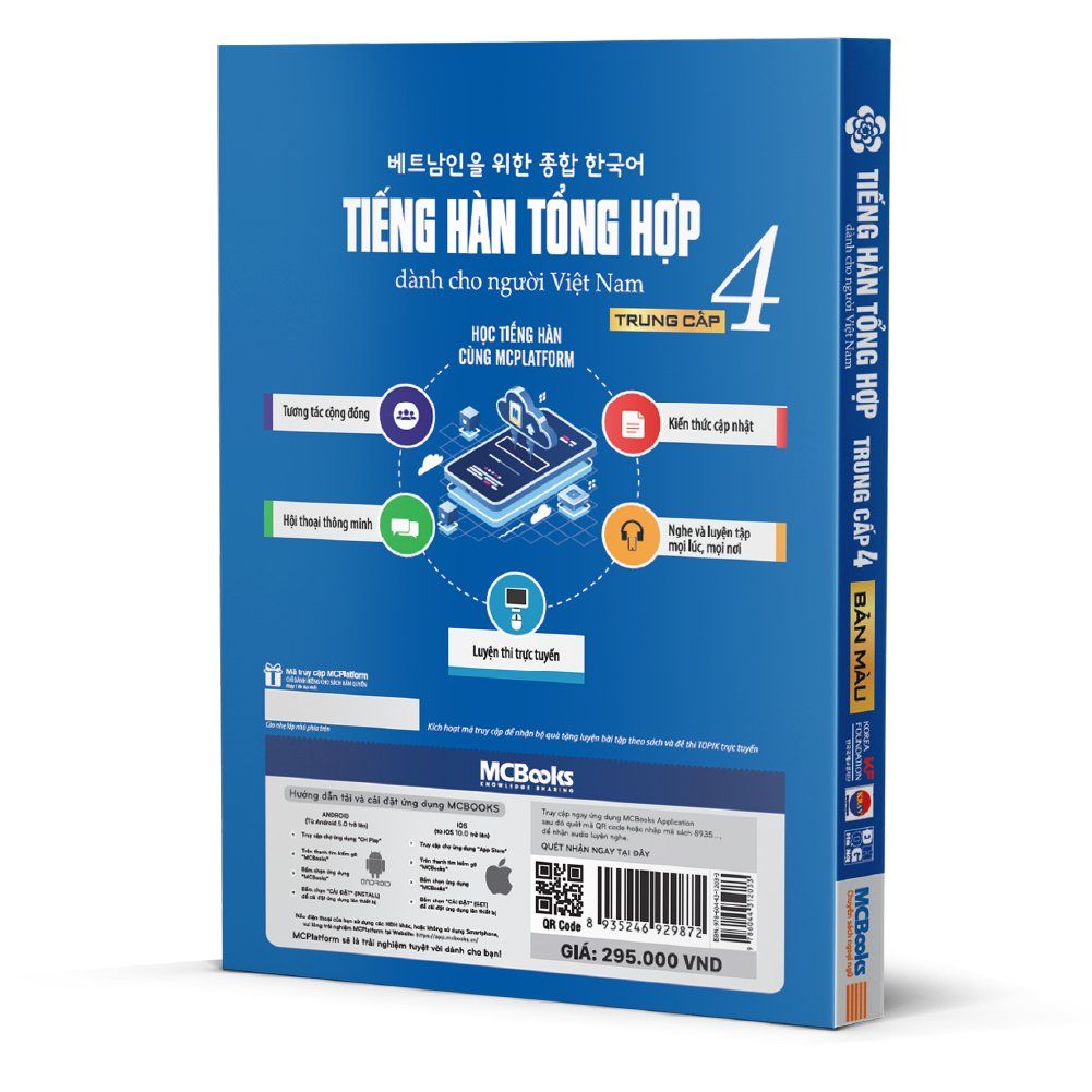  Tiếng Hàn tổng hợp dành cho người Việt Nam Trung cấp 4 - 4 màu 