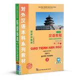  Giáo trình Hán ngữ 3 - tập 2 quyển thượng phiên bản mới (tải app - TB 2022) 