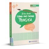  Tự học nhanh tiếng phổ thông Trung Hoa 
