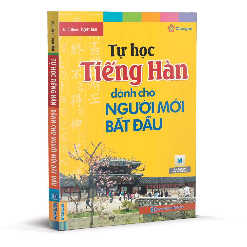  Tự học tiếng hàn dành cho người mới bắt đầu 