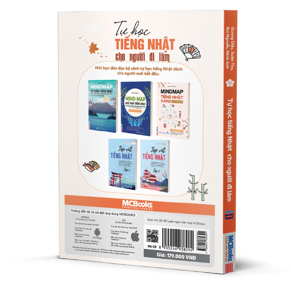  Tự học tiếng Nhật cho người đi làm 