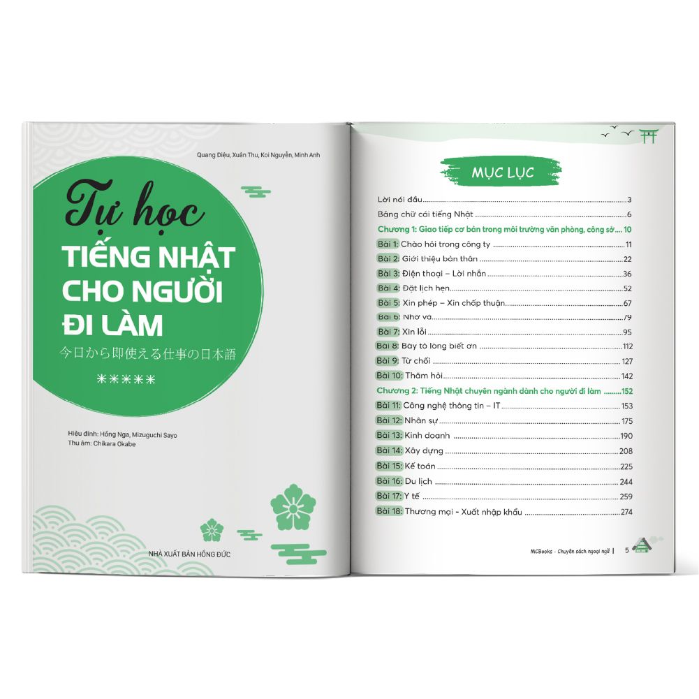  Tự học tiếng Nhật cho người đi làm 