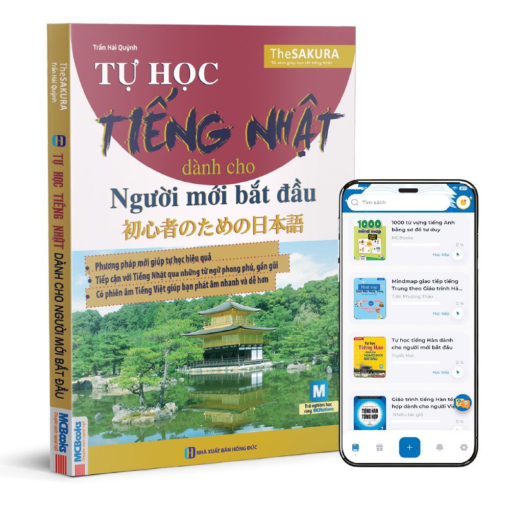  Tự học tiếng nhật dành cho người mới bắt đầu 