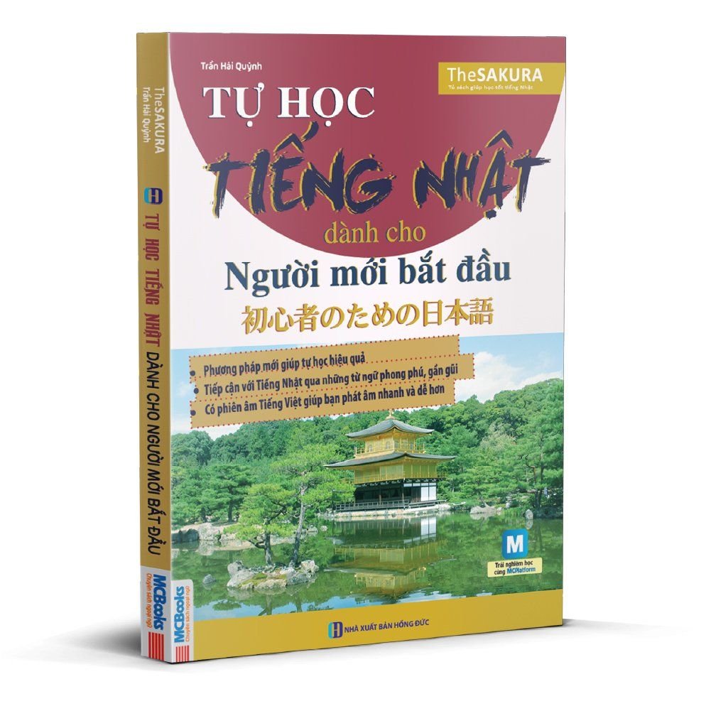  Tự học tiếng nhật dành cho người mới bắt đầu 