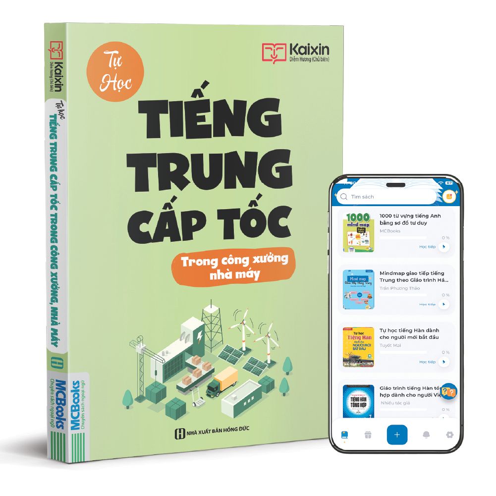  Tự Học Tiếng Trung Cấp Tốc Trong Công Xưởng Nhà Máy 
