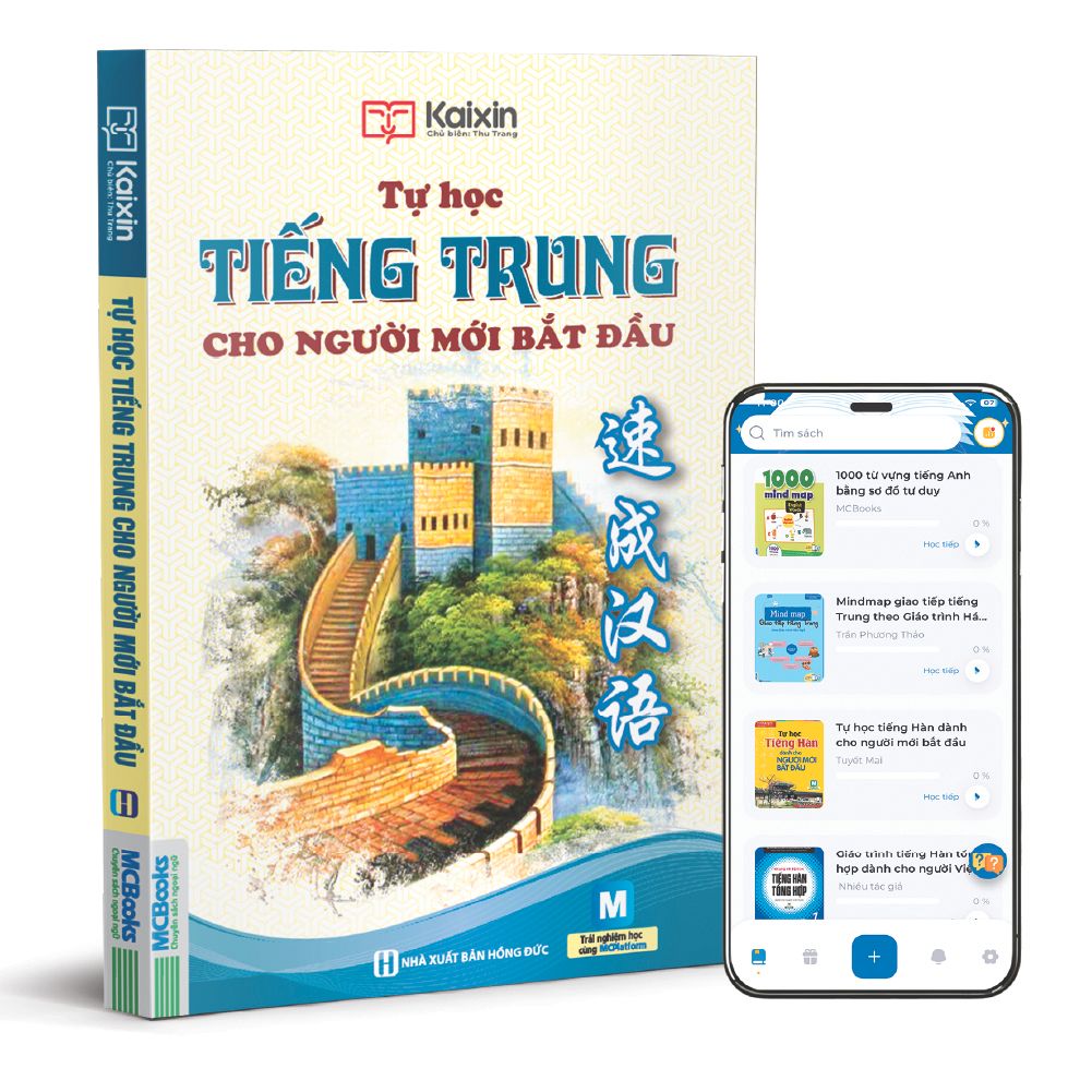  Tự học tiếng Trung cho người mới bắt đầu 