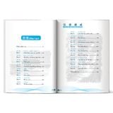  Tự học tiếng Trung cho người mới bắt đầu 