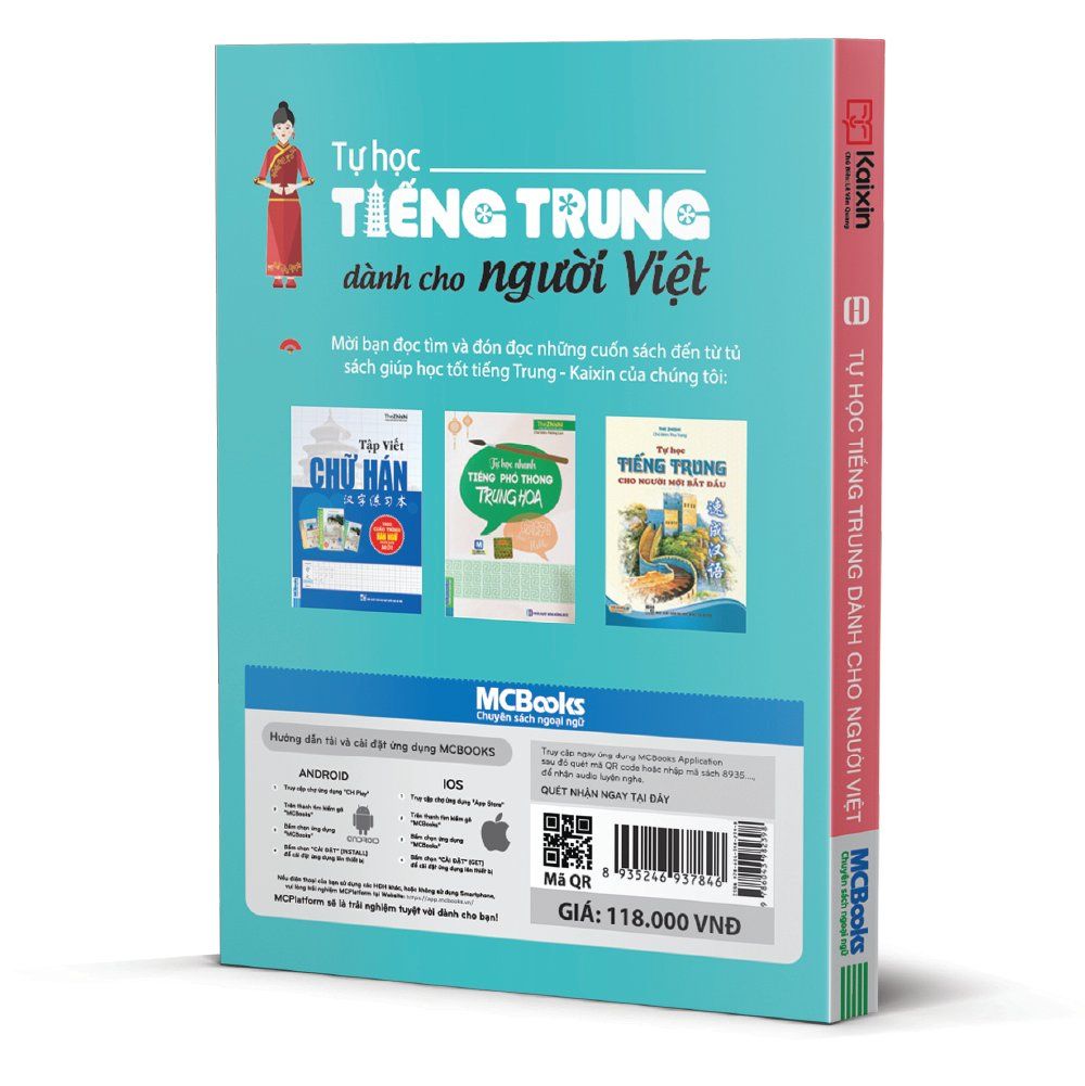  Tự học tiếng Trung cho người Việt 