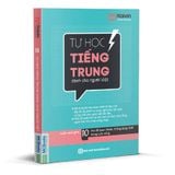  Tự học tiếng Trung cho người Việt 