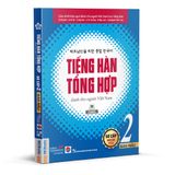  Tiếng Hàn tổng hợp dành cho người Việt Nam Sơ cấp 2 - 4 màu (TB 2023) 