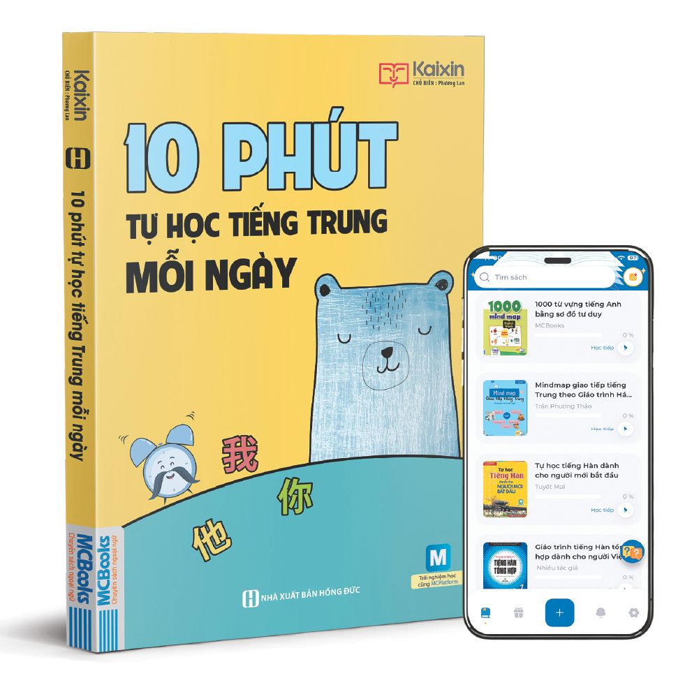  10 phút tự học tiếng Trung mỗi ngày - tự tin giao tiếp tiếng Trung 