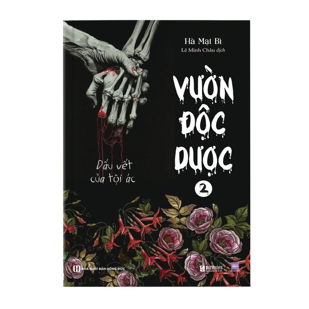  Vườn độc dược 2: Dấu vết của tội ác 