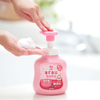  Bọt tắm arau.baby dạng túi 400ml 