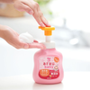  Bọt tắm dưỡng ẩm arau.baby dạng hộp 800ml 