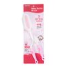 Bộ cọ rửa bình arau.baby