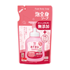 Bọt tắm arau.baby dạng túi 400ml