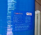  CANATURE COMPOSITE PRESSURE FILTER 