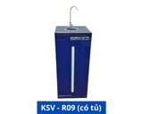  科索沃RO 10L/h家庭纯水机KSV-R09有柜 