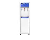  Cây nước nóng lạnh KOSOVOTA 336L 