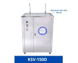  科索沃150L/h RO净水机KSV-150D 