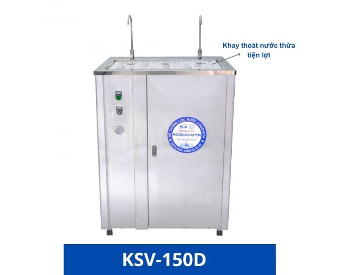  科索沃150L/h RO净水机KSV-150D 