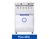  KOSOVOTA Plus-483L冷热饮水机 