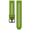  Dây Đồng Hồ COROS - 22mm - Silicone - Lime 