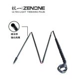  Gậy Leo Núi Zenone - Carbon 