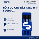  BỘ CỌ VỆ SINH CHI TIẾT #14 - SGGD301 