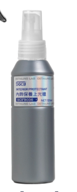 DUNG DỊCH DƯỠNG NỘI THẤT 120ML - SGGB036