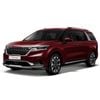 Lót cốp 4D Kia Carnival