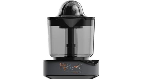 Máy vắt cam Hawonkoo OJH-120-GR vắt đảo chiều tách toàn bộ tép cam