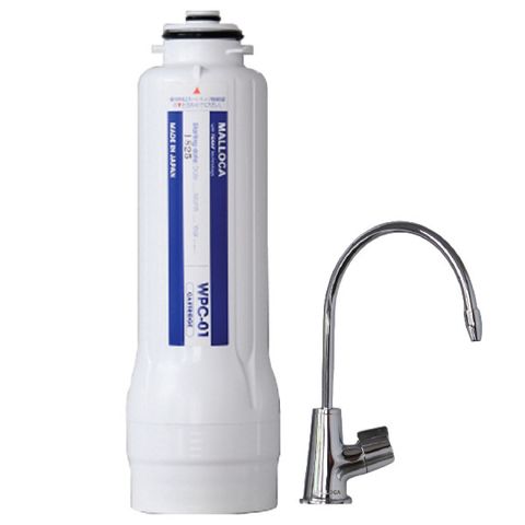 Bộ Lọc Nước Malloca MPC-5KCB 4 Cấp Độ