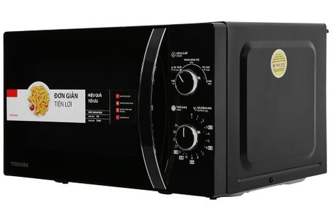 Lò vi sóng Toshiba 20 lít MW2-MM20P(BK)