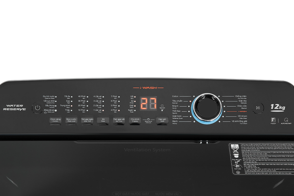 Máy giặt Aqua 12 kg AQW-FR120HT.BK