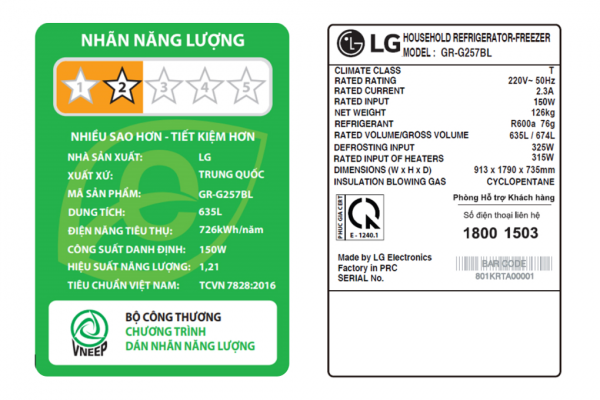 Tủ lạnh LG GR-G257BL